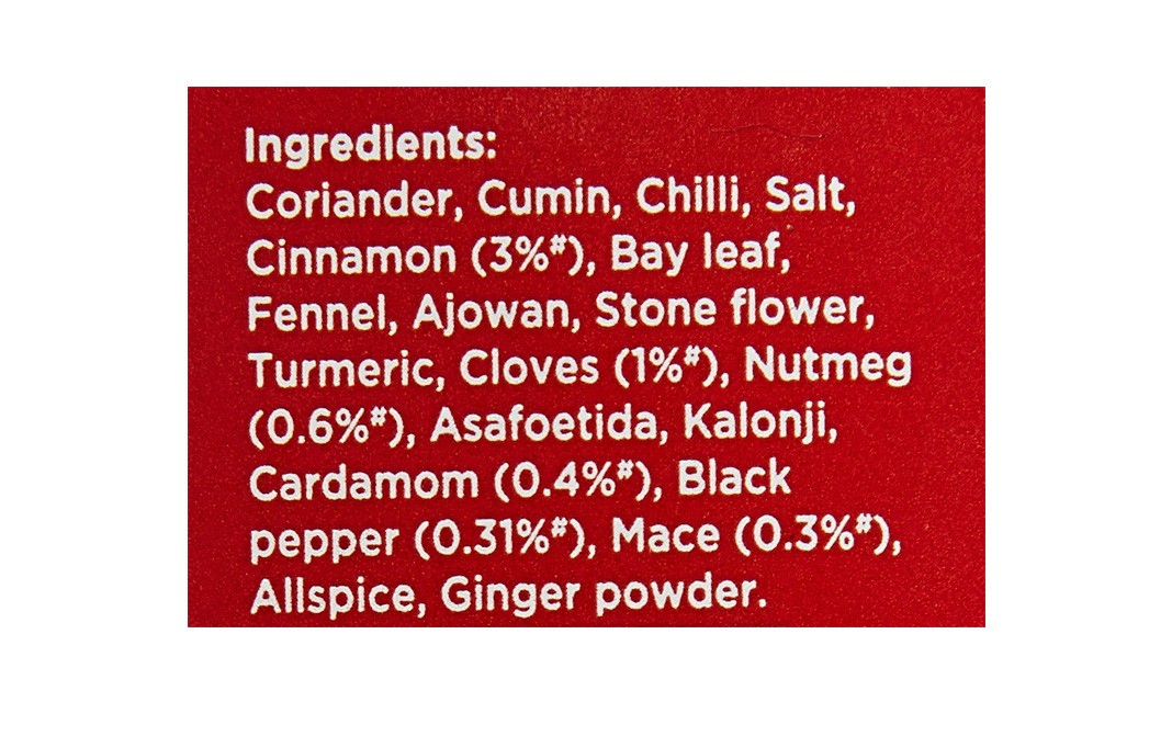 Tata Sampann Naturally Rich Garam Masala   Box  45 grams